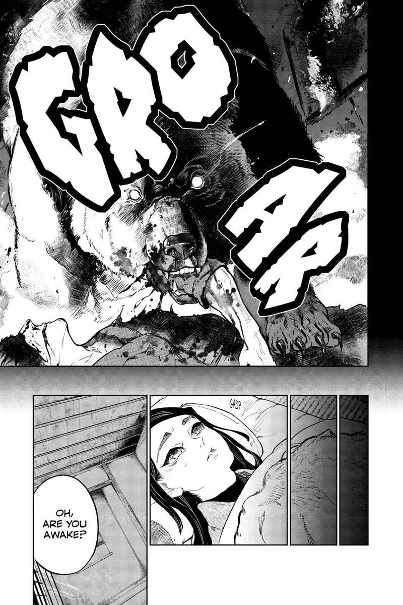 Kimetsu No Yaiba Gaiden 1 25