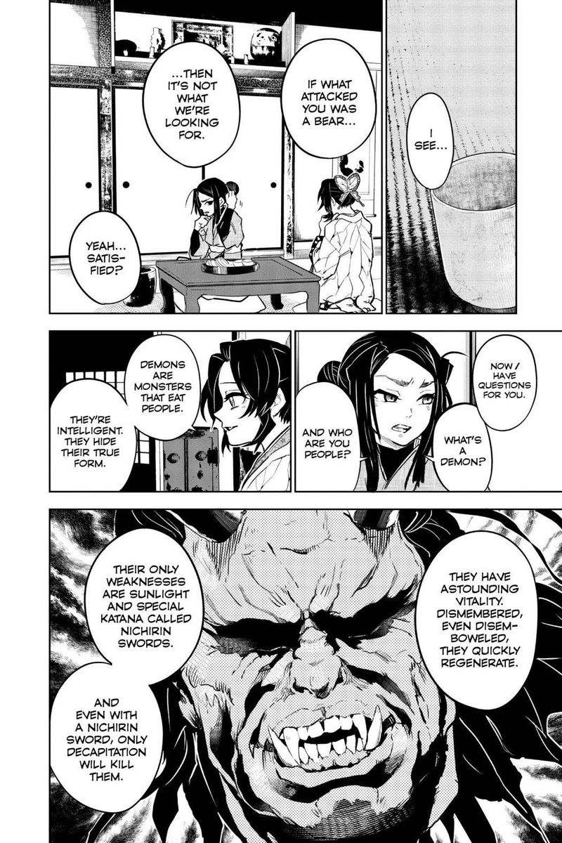 Kimetsu No Yaiba Gaiden 1 30