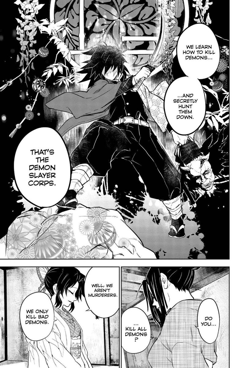 Kimetsu No Yaiba Gaiden 1 31