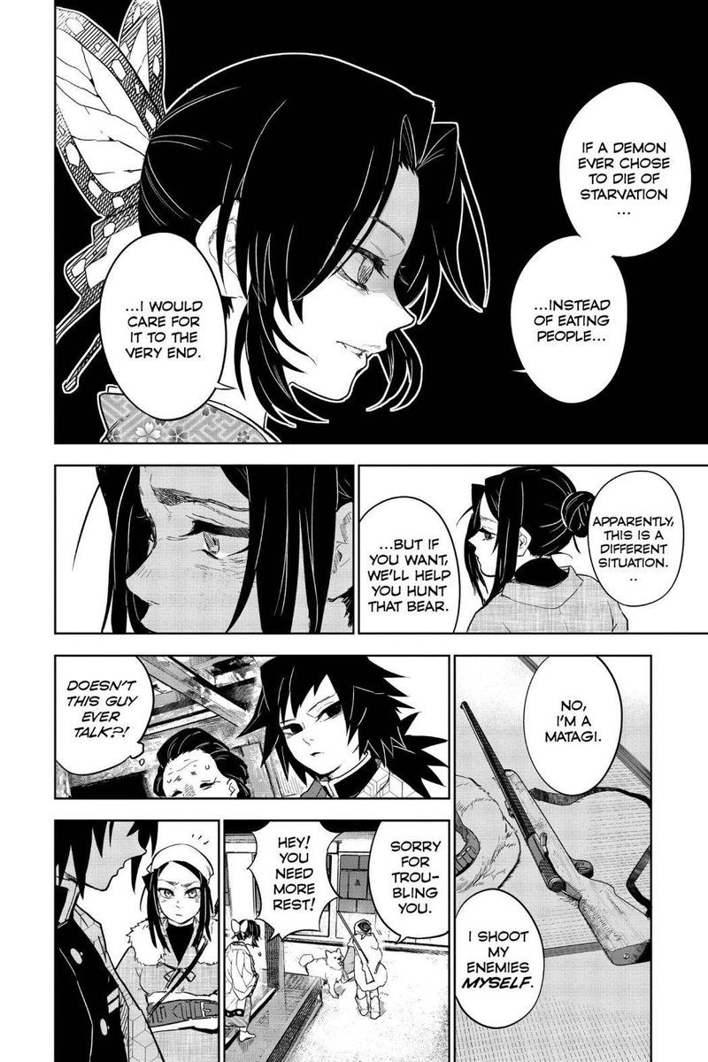 Kimetsu No Yaiba Gaiden 1 32