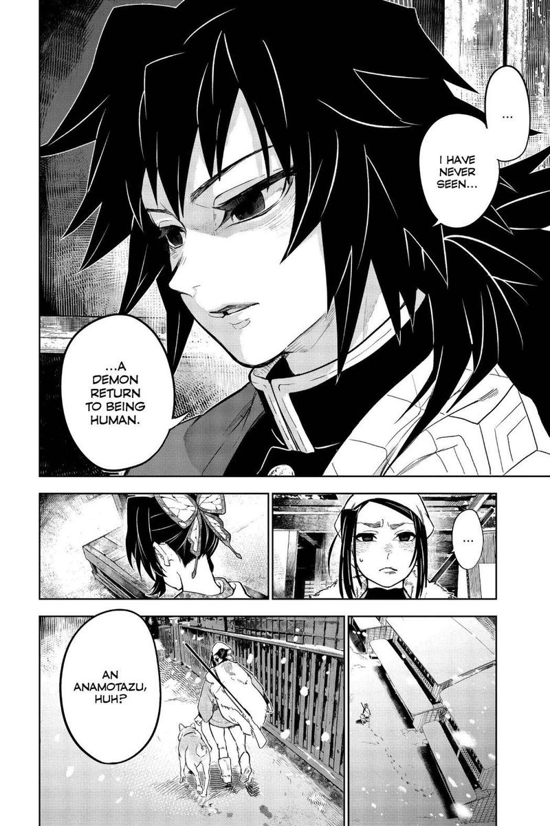 Kimetsu No Yaiba Gaiden 1 34