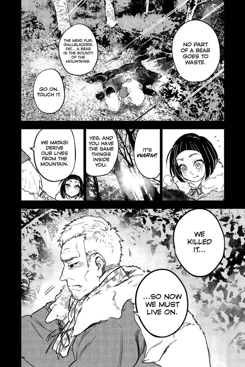Kimetsu No Yaiba Gaiden 1 38