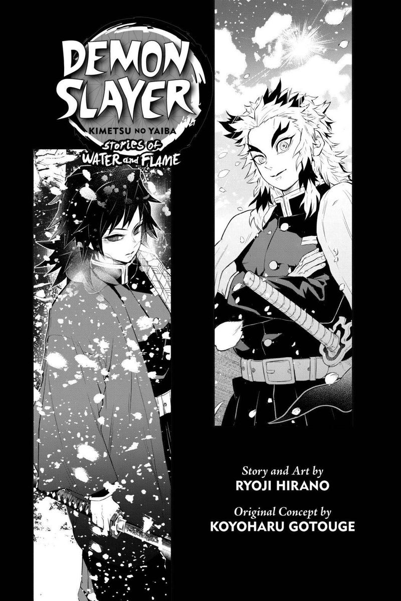 Kimetsu No Yaiba Gaiden 1 4