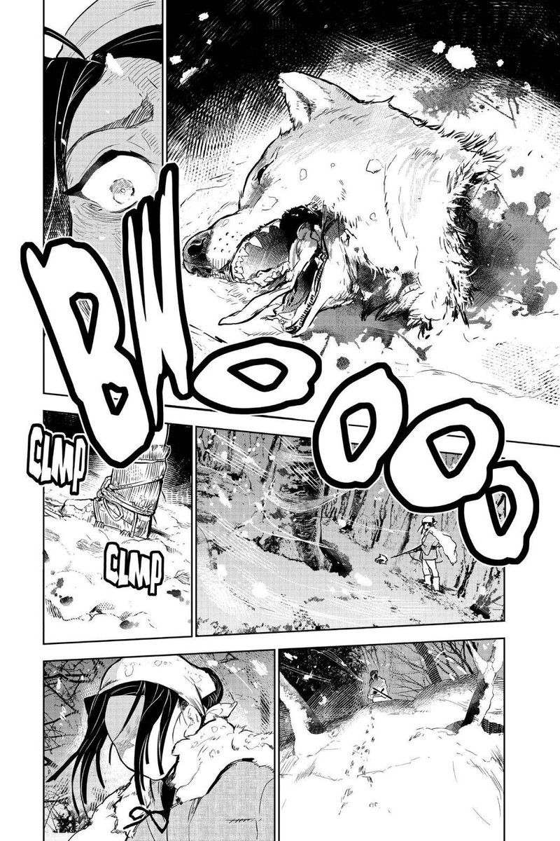 Kimetsu No Yaiba Gaiden 1 40