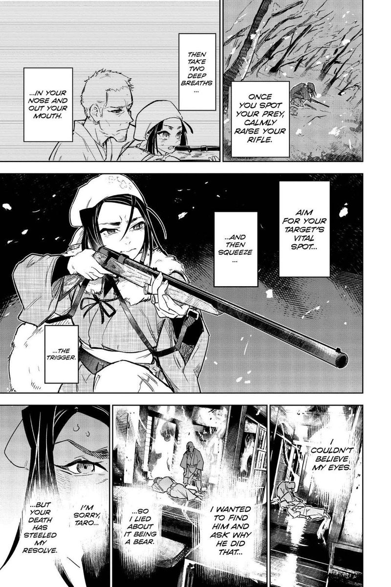 Kimetsu No Yaiba Gaiden 1 43