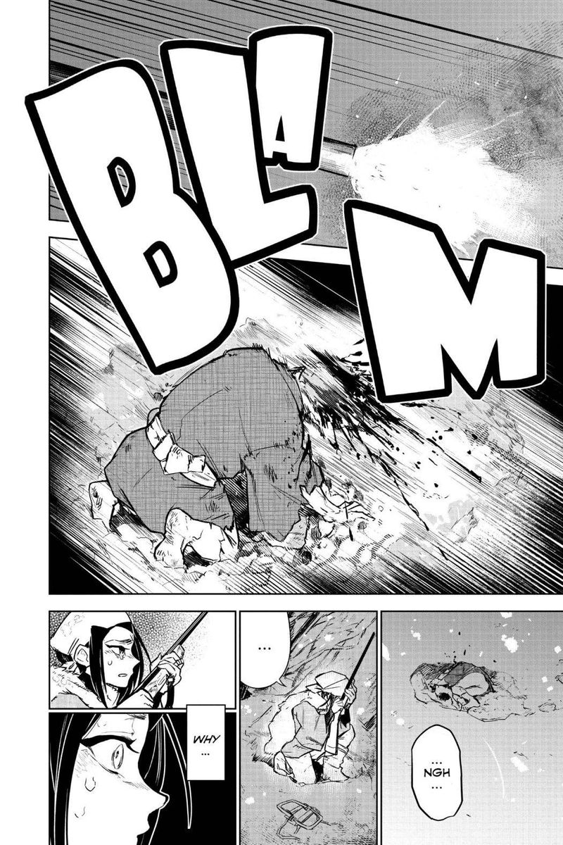 Kimetsu No Yaiba Gaiden 1 44