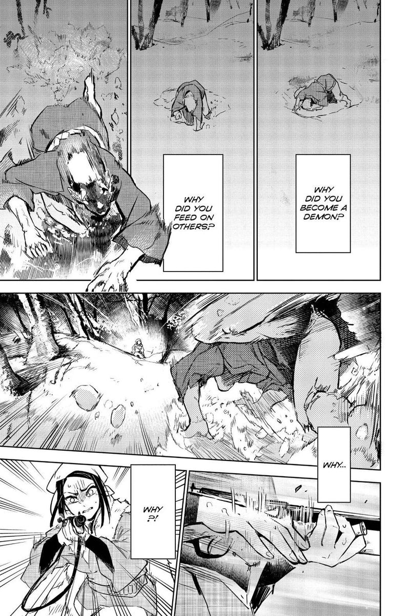 Kimetsu No Yaiba Gaiden 1 45
