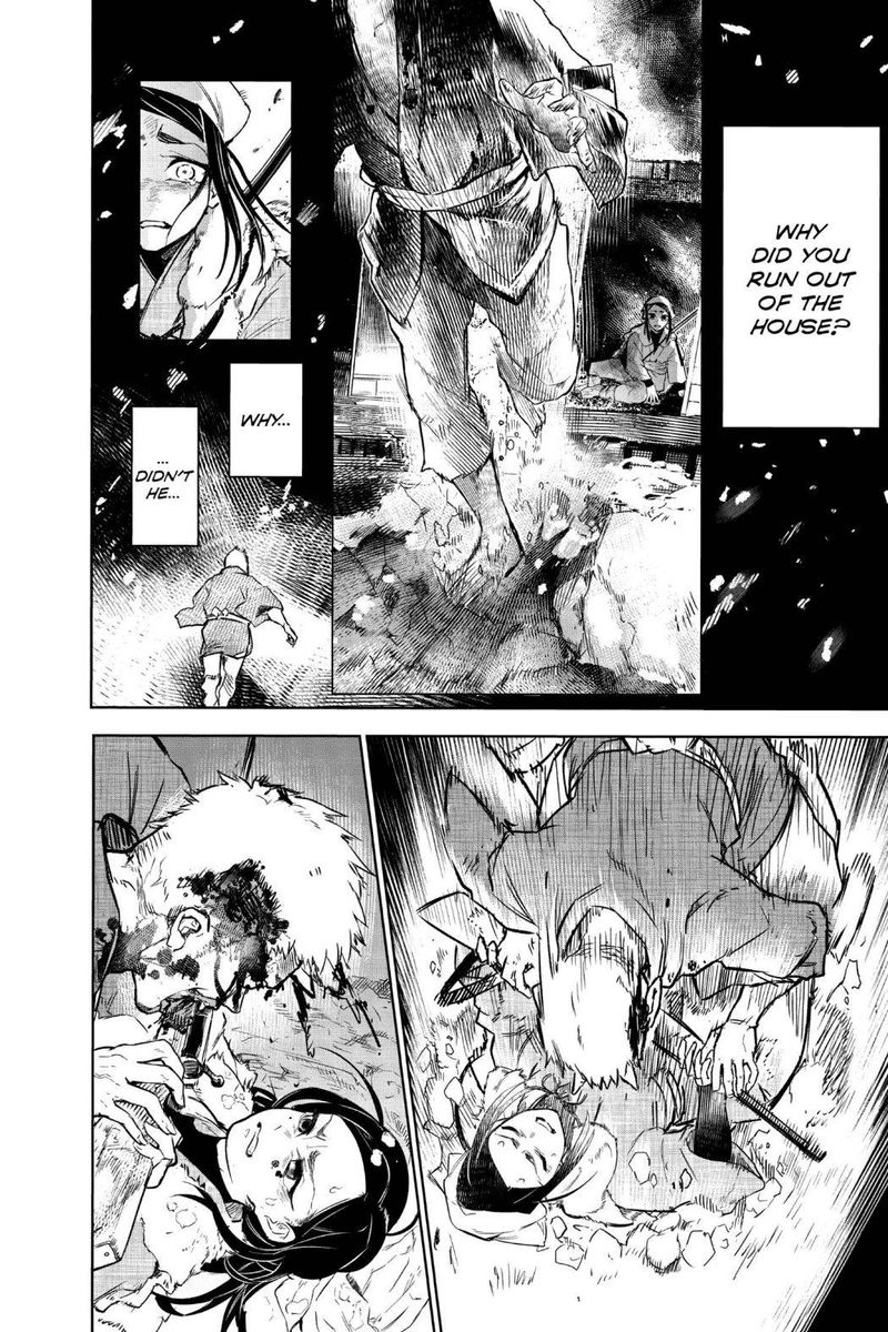Kimetsu No Yaiba Gaiden 1 46