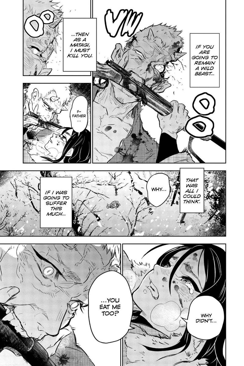 Kimetsu No Yaiba Gaiden 1 47