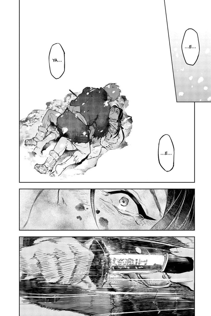 Kimetsu No Yaiba Gaiden 1 48