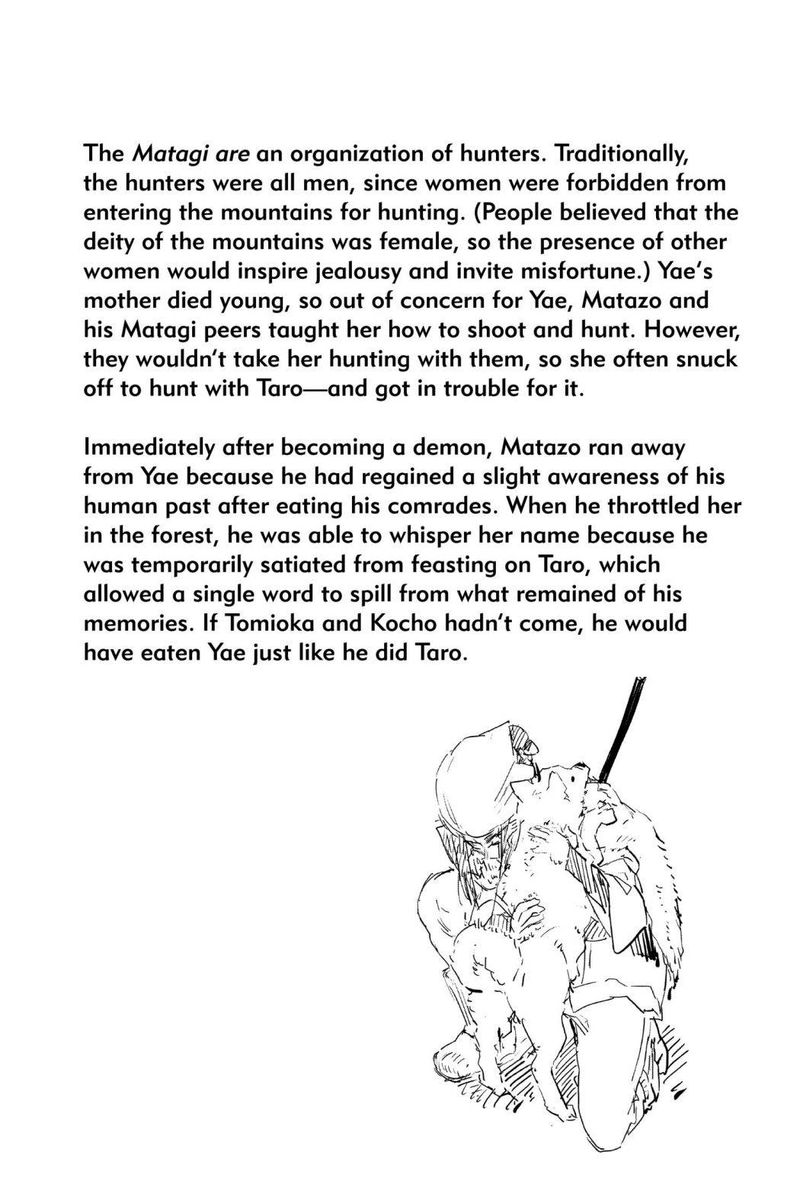 Kimetsu No Yaiba Gaiden 1 52