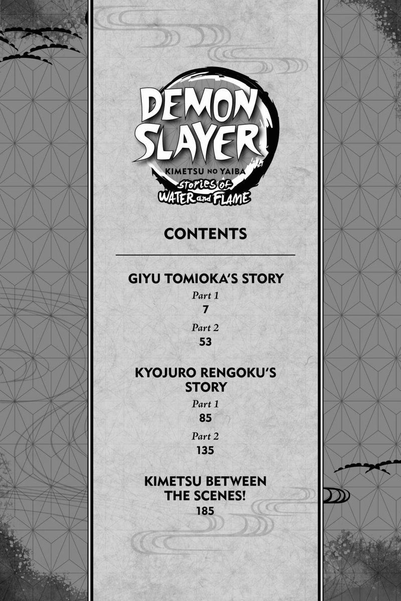 Kimetsu No Yaiba Gaiden 1 6