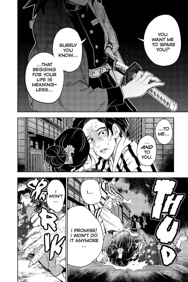 Kimetsu No Yaiba Gaiden 1 8