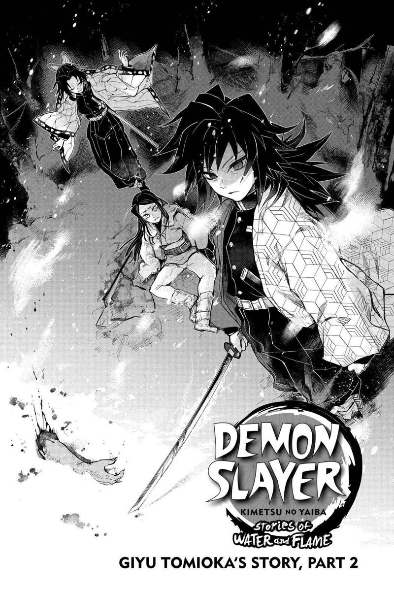 Kimetsu No Yaiba Gaiden 2 1
