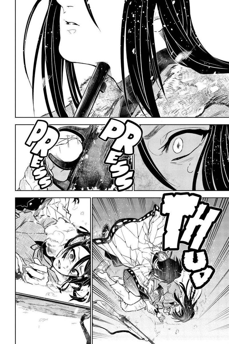 Kimetsu No Yaiba Gaiden 2 15