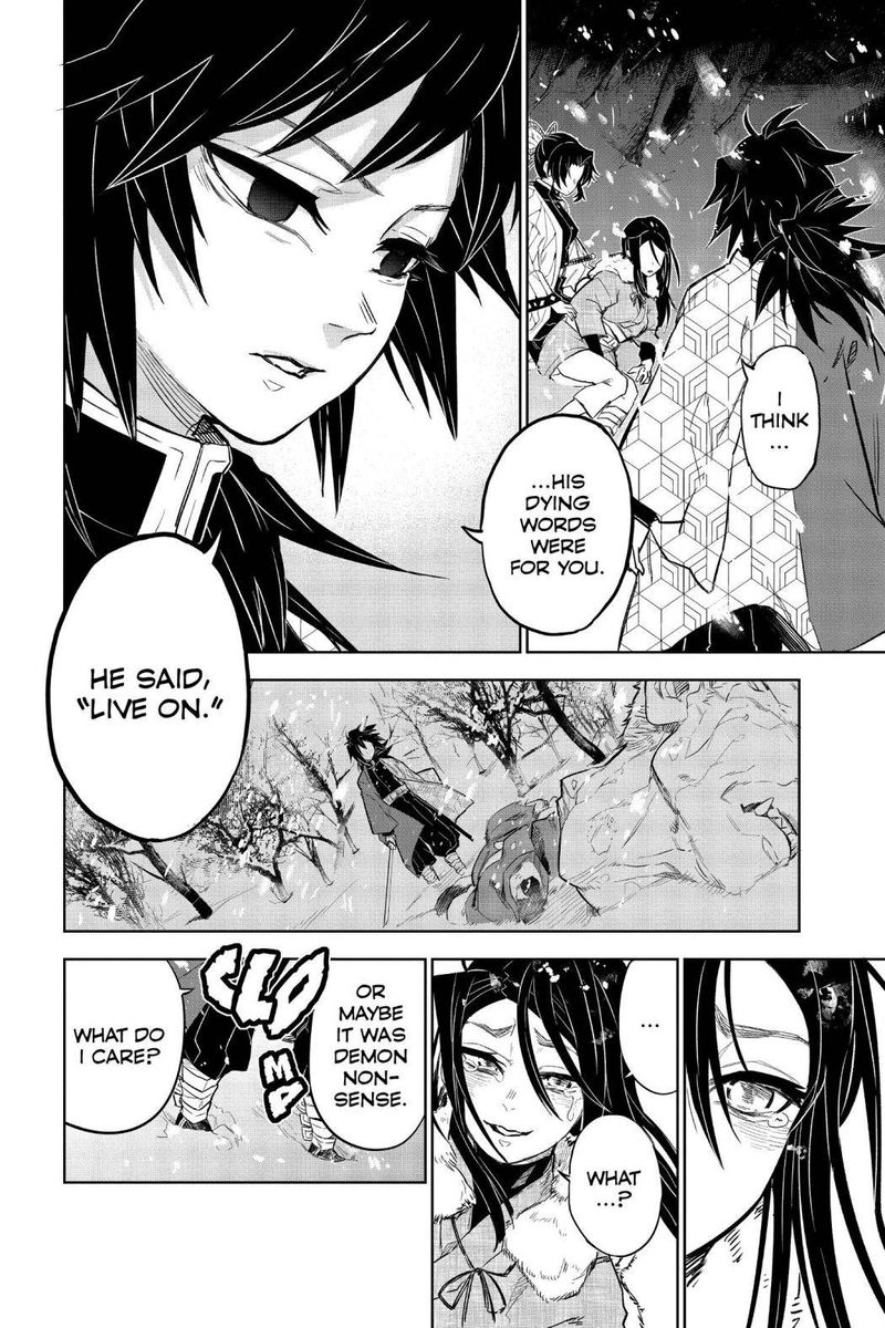 Kimetsu No Yaiba Gaiden 2 17