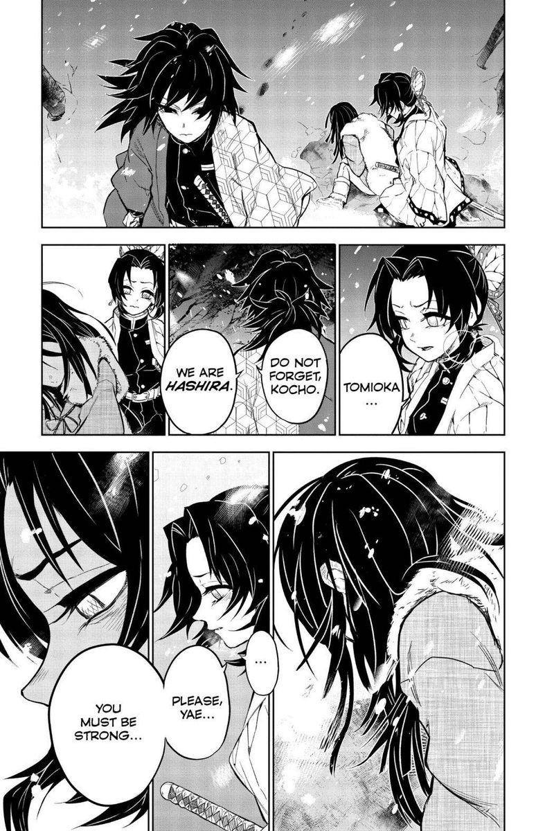 Kimetsu No Yaiba Gaiden 2 18