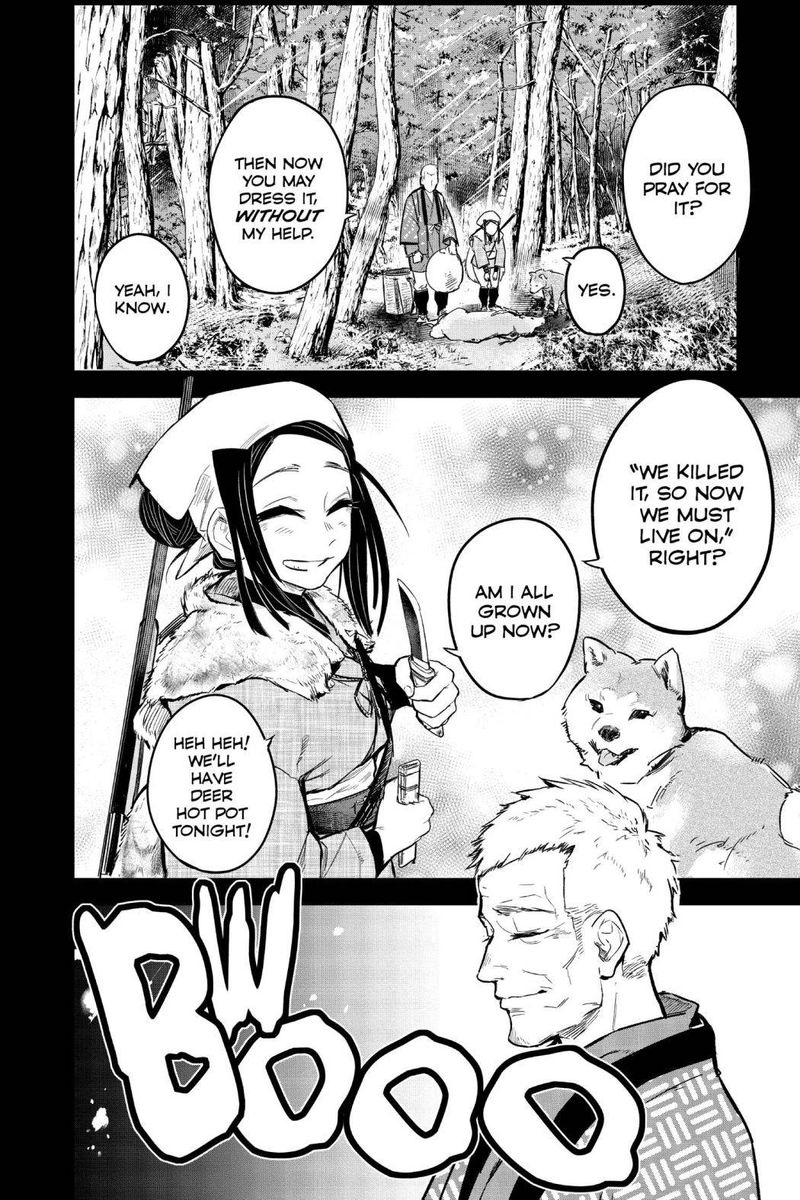 Kimetsu No Yaiba Gaiden 2 2