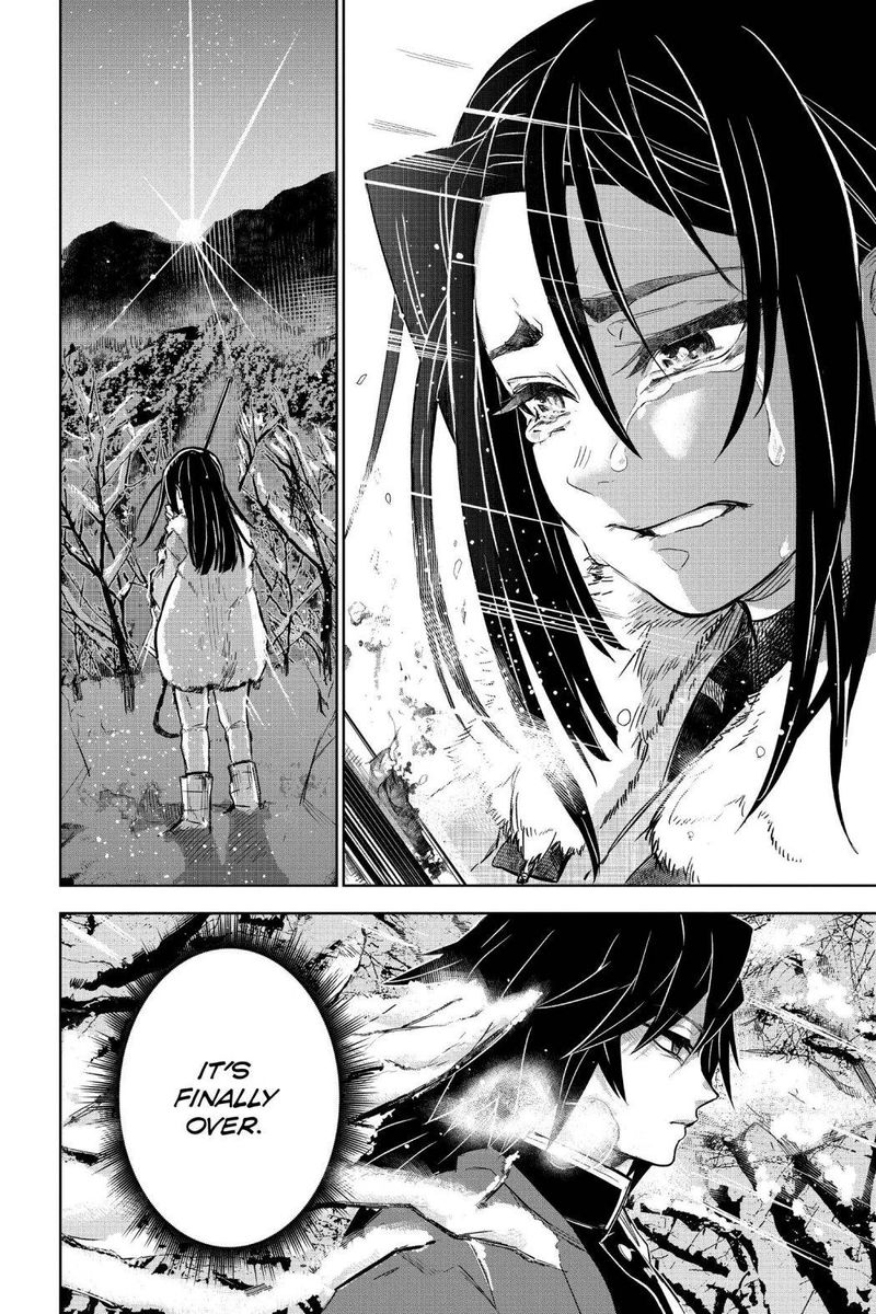 Kimetsu No Yaiba Gaiden 2 21
