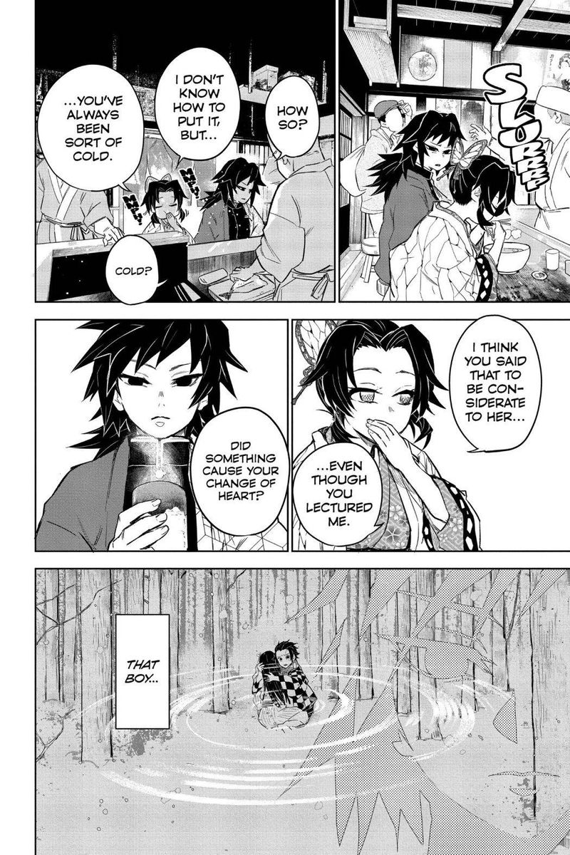 Kimetsu No Yaiba Gaiden 2 23