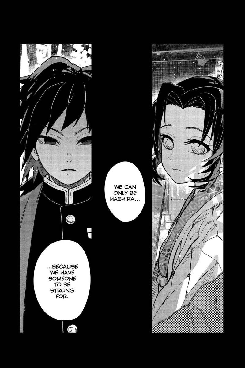 Kimetsu No Yaiba Gaiden 2 27