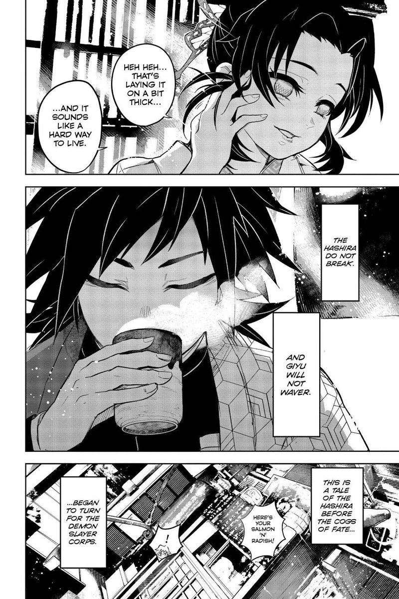 Kimetsu No Yaiba Gaiden 2 28