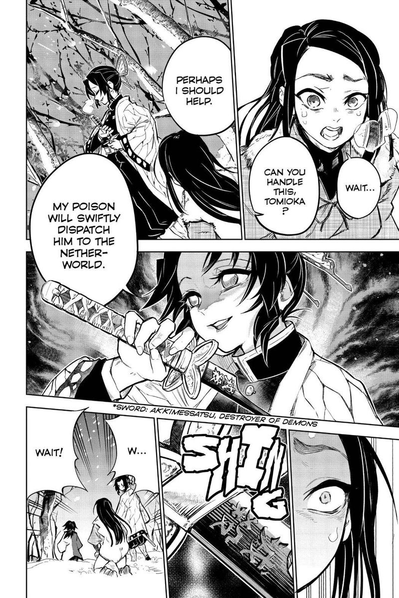 Kimetsu No Yaiba Gaiden 2 4