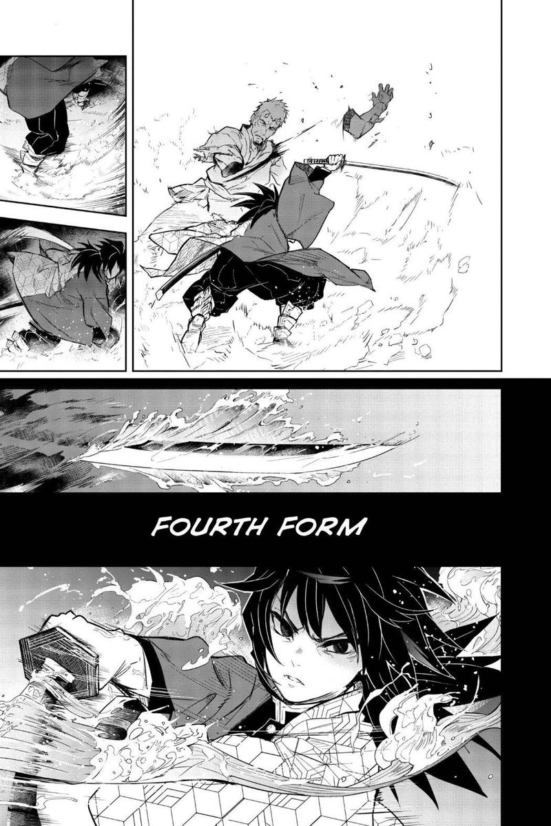 Kimetsu No Yaiba Gaiden 2 9