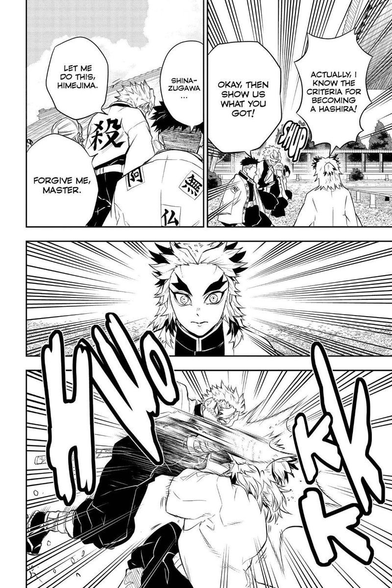 Kimetsu No Yaiba Gaiden 3 18