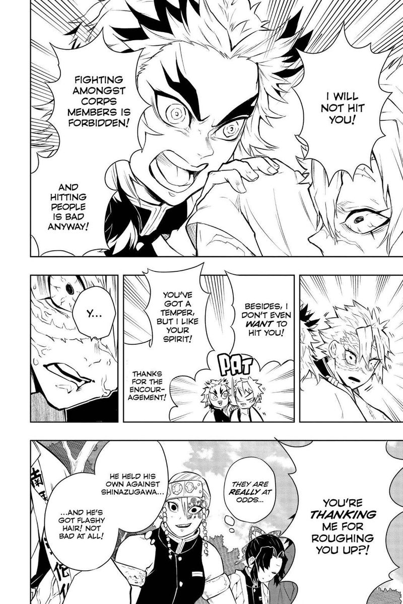 Kimetsu No Yaiba Gaiden 3 20
