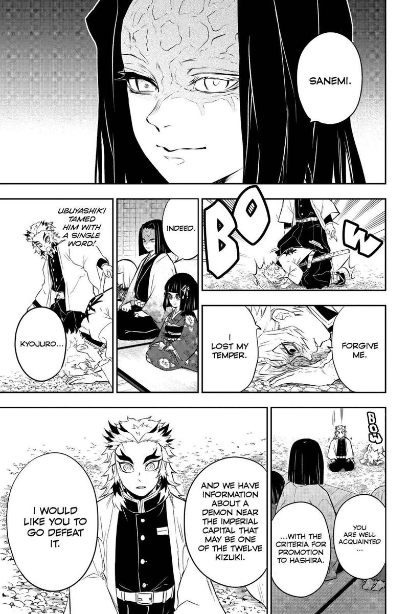 Kimetsu No Yaiba Gaiden 3 21