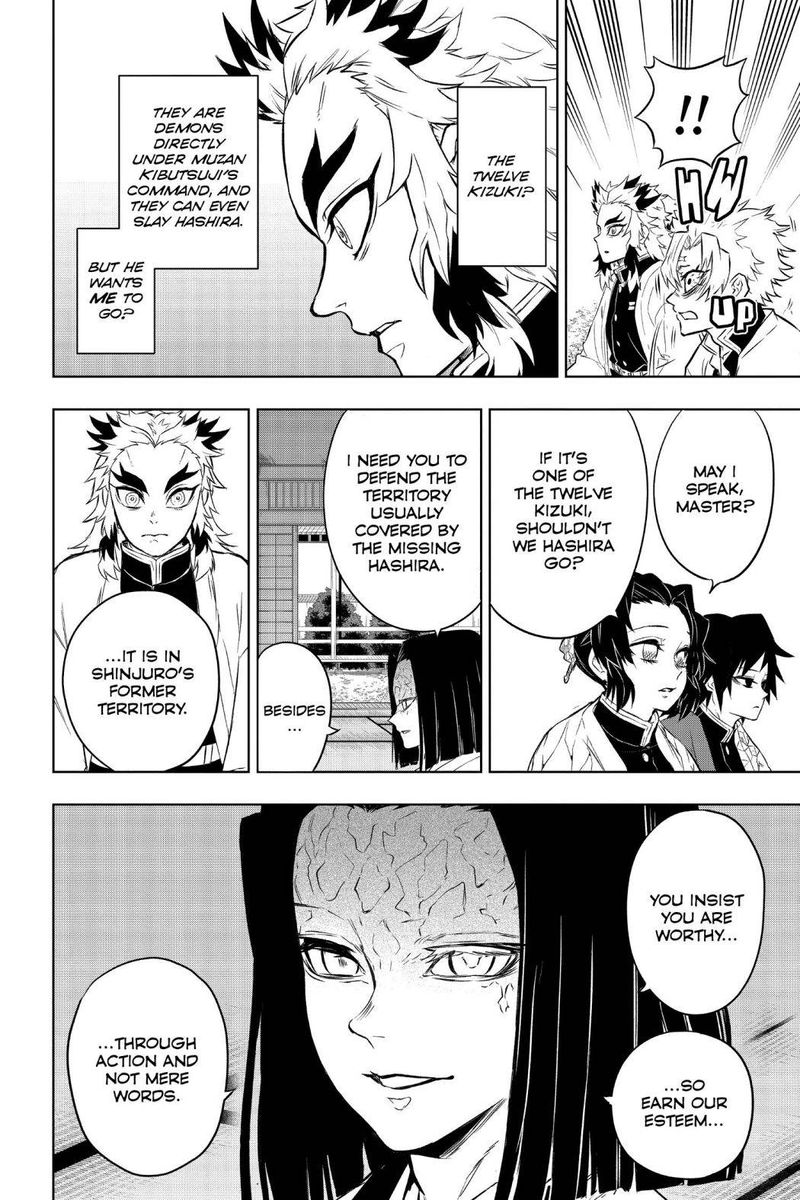 Kimetsu No Yaiba Gaiden 3 22