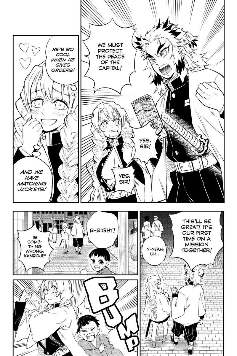 Kimetsu No Yaiba Gaiden 3 25
