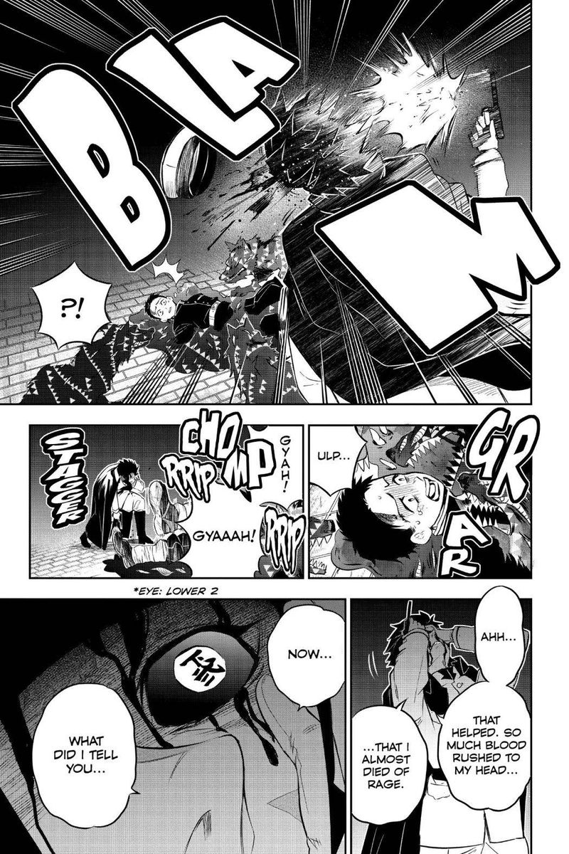 Kimetsu No Yaiba Gaiden 3 3