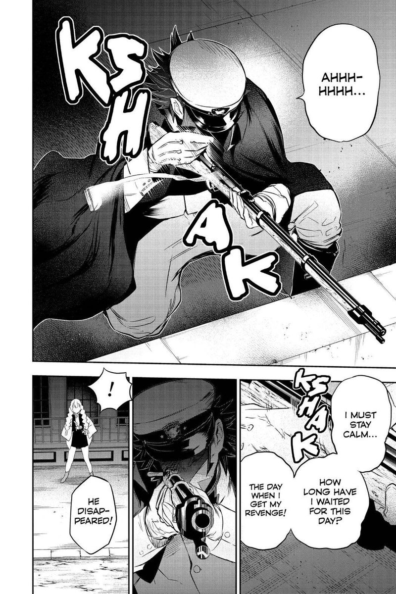Kimetsu No Yaiba Gaiden 3 30