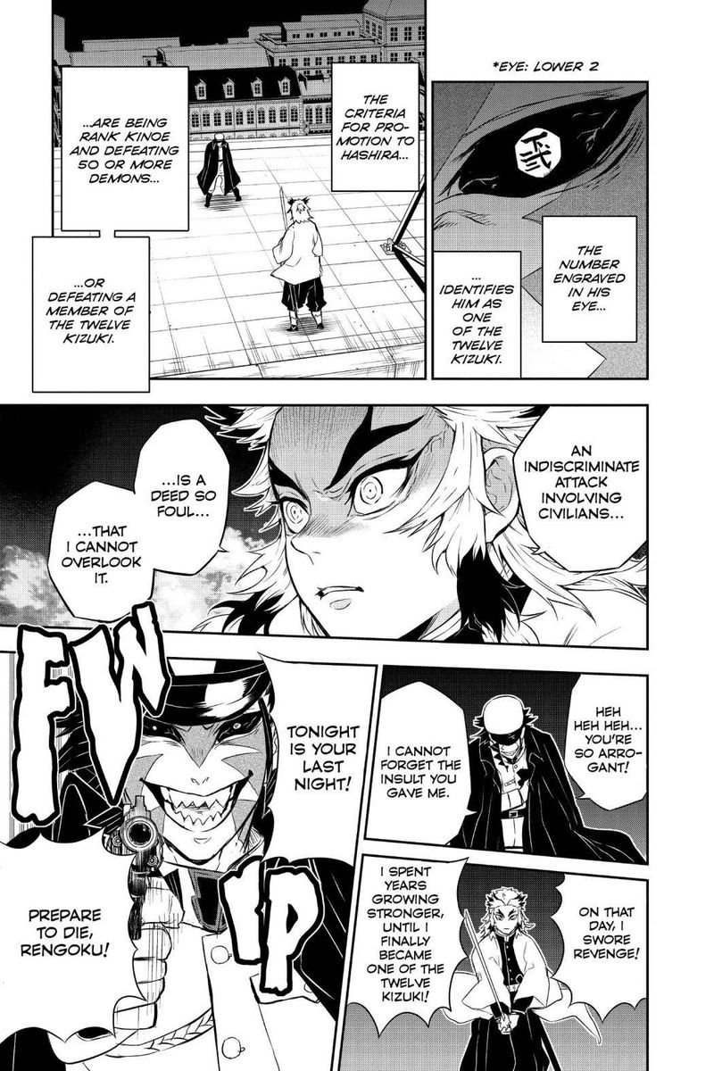 Kimetsu No Yaiba Gaiden 3 33
