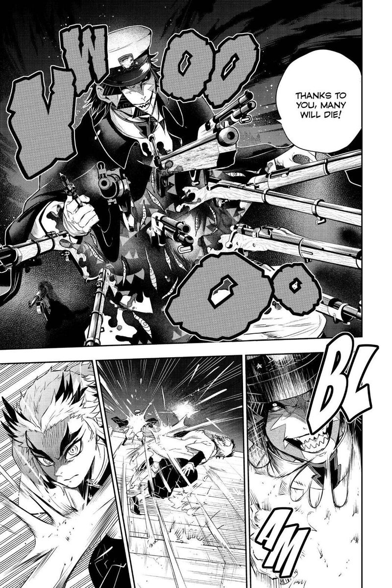 Kimetsu No Yaiba Gaiden 3 37