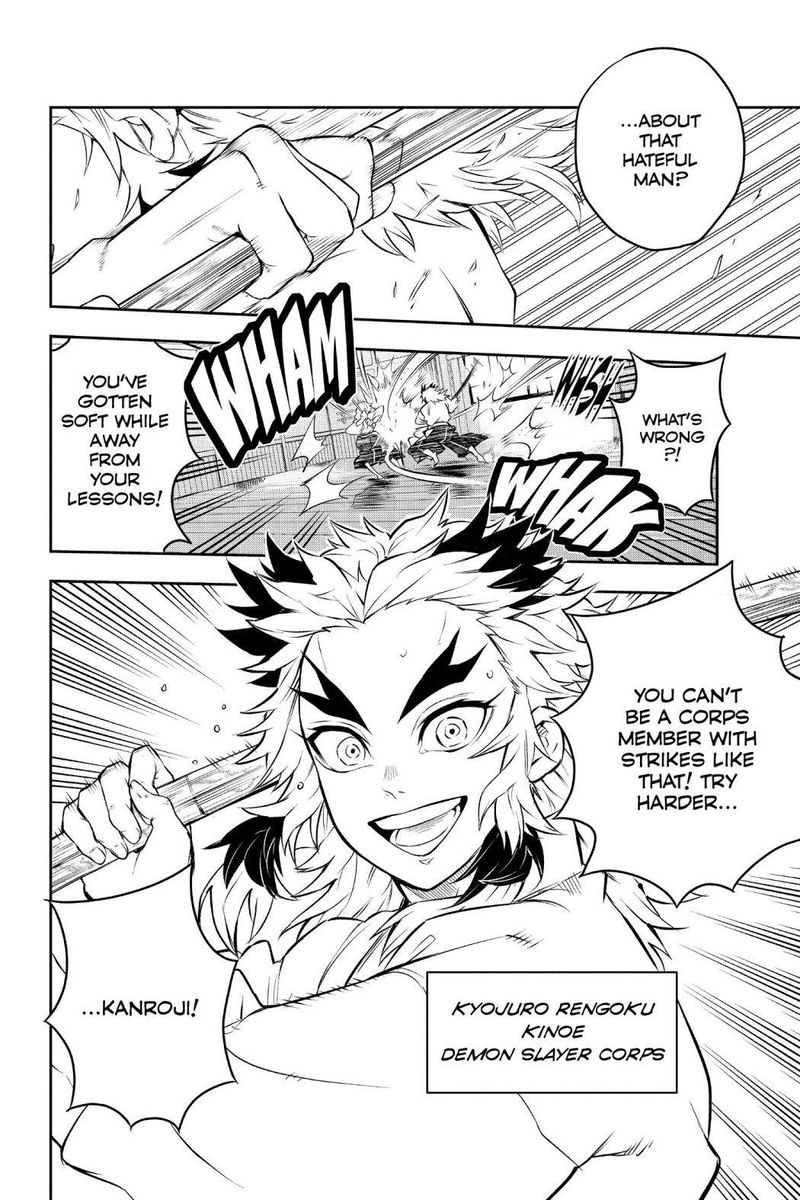 Kimetsu No Yaiba Gaiden 3 4