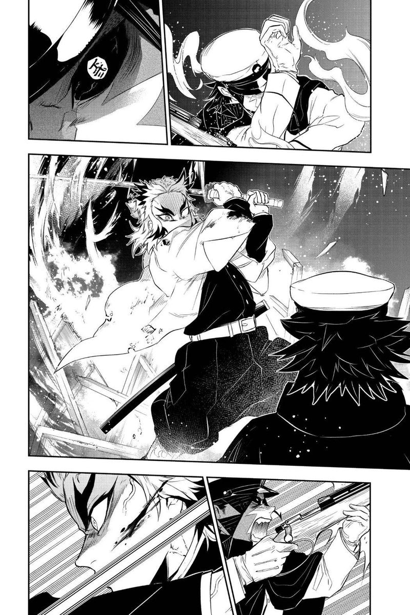 Kimetsu No Yaiba Gaiden 3 40
