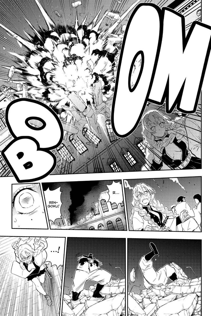 Kimetsu No Yaiba Gaiden 3 43