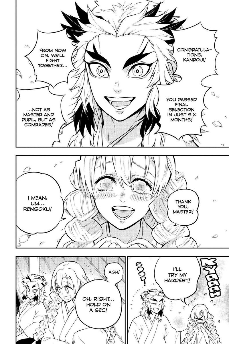 Kimetsu No Yaiba Gaiden 3 8