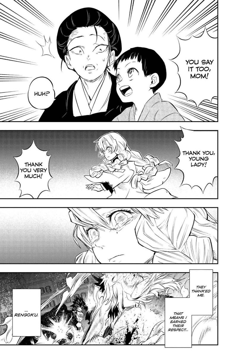 Kimetsu No Yaiba Gaiden 4 23