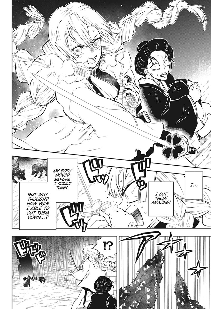 Kimetsu No Yaiba Rengoku Kyoujurou Gaiden 2 14
