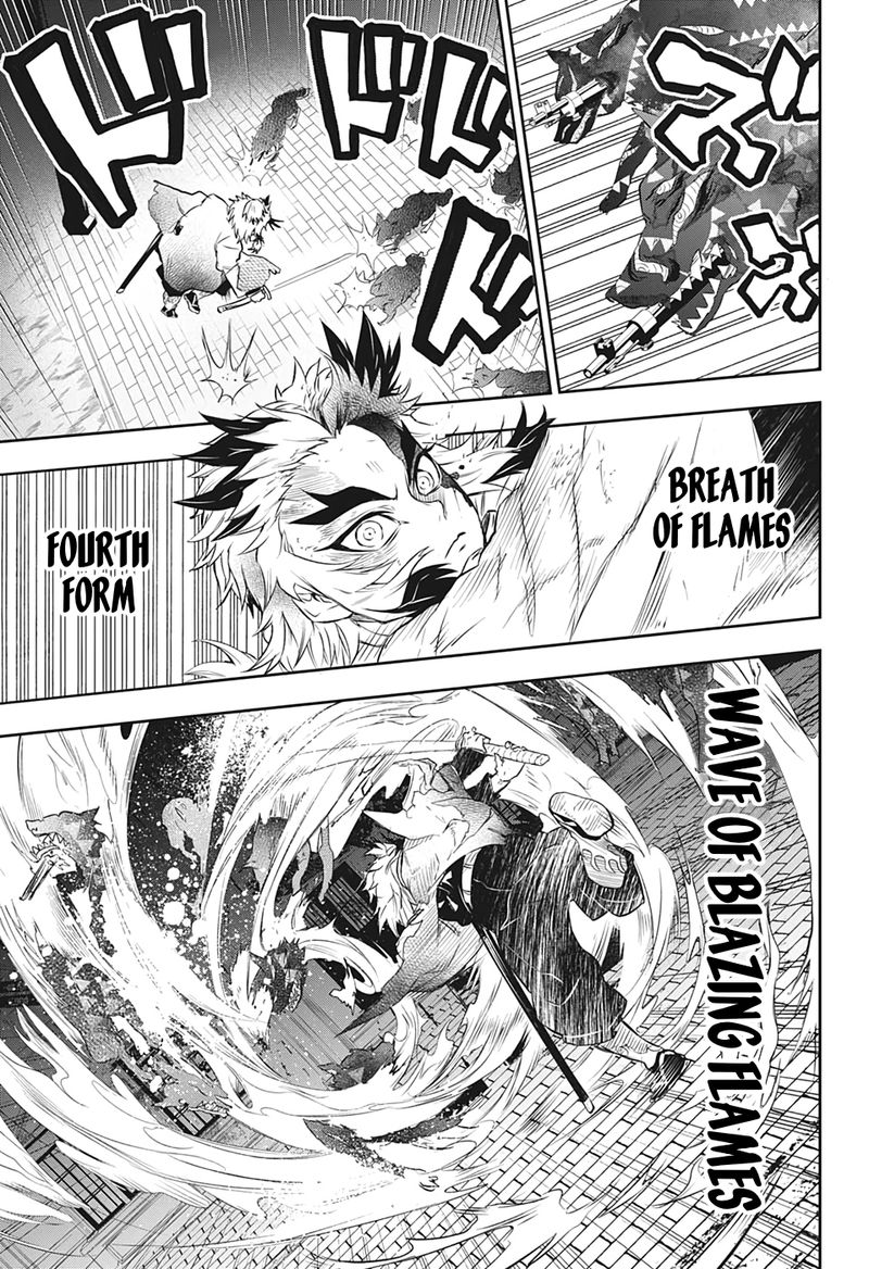 Kimetsu No Yaiba Rengoku Kyoujurou Gaiden 2 3