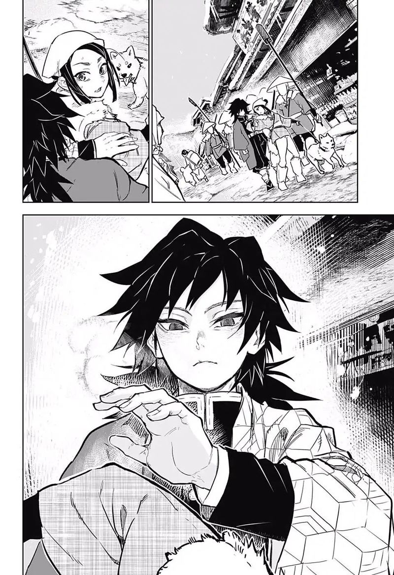 Kimetsu No Yaiba Tomioka Giyuu Gaiden 1 10