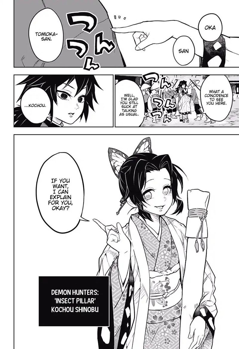 Kimetsu No Yaiba Tomioka Giyuu Gaiden 1 14