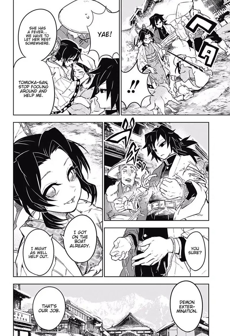 Kimetsu No Yaiba Tomioka Giyuu Gaiden 1 16
