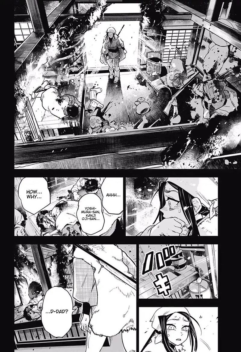 Kimetsu No Yaiba Tomioka Giyuu Gaiden 1 18