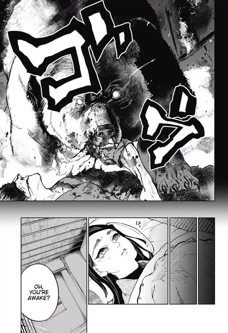 Kimetsu No Yaiba Tomioka Giyuu Gaiden 1 19
