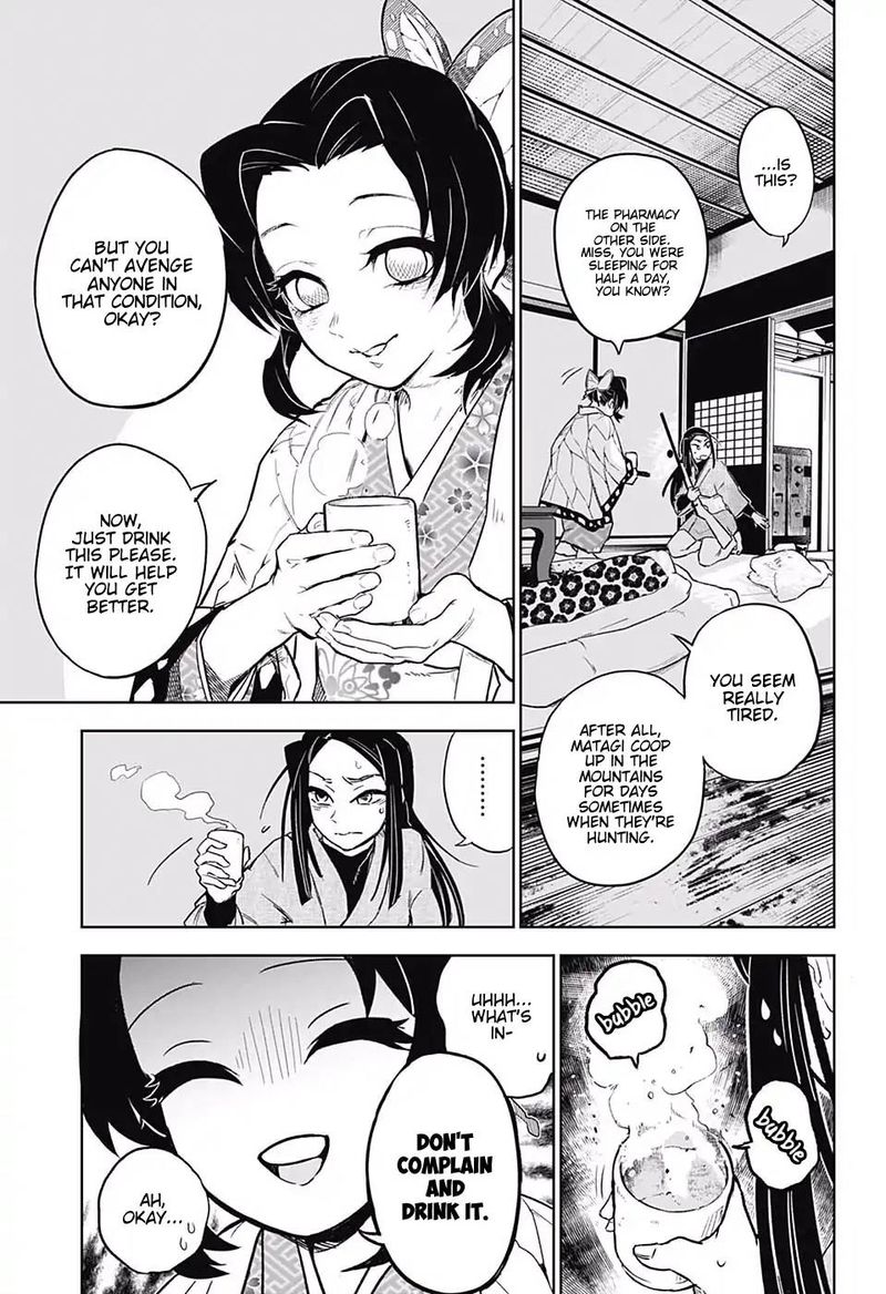 Kimetsu No Yaiba Tomioka Giyuu Gaiden 1 21
